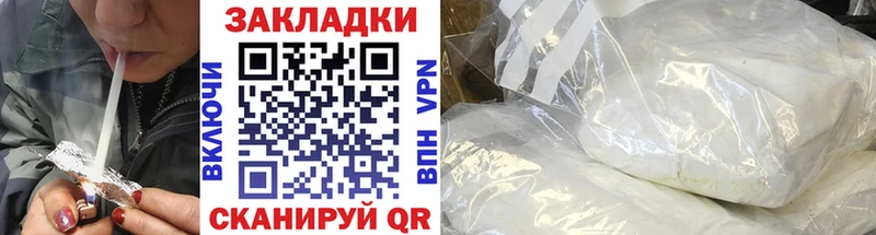 Магазины продажи наркотиков Яблоновский Cocaine  МАРИХУАНА  omg как зайти  Гашиш  Мефедрон 