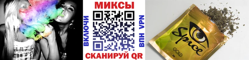 БУТИРАТ бутандиол  Яблоновский 