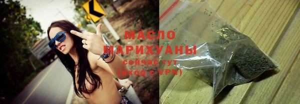 ГАЛЛЮЦИНОГЕННЫЕ ГРИБЫ Абаза