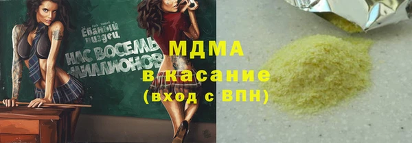 МДПВ Алексеевка