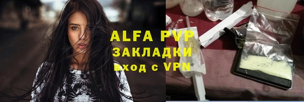 МДПВ Алексеевка