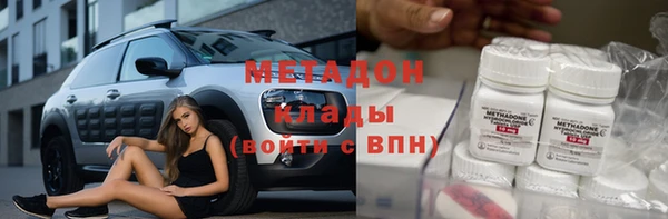 МДПВ Алексеевка