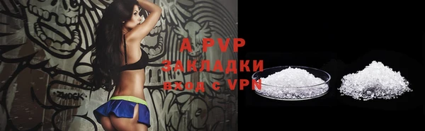 МДПВ Алексеевка