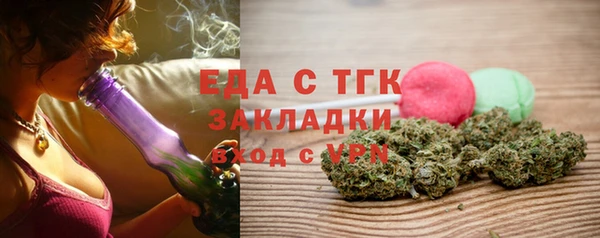 дмт Новодвинск